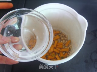 【营养豆浆】——南瓜豆浆的做法步骤：5