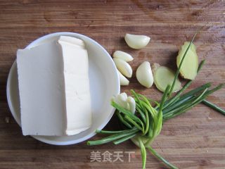 鳊鱼豆腐汤的做法步骤：2