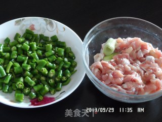辣炒琵琶腿的做法步骤：1