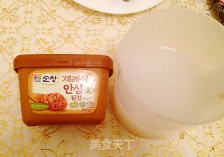 【韩国大酱汤】---酱香浓郁异国风味的做法步骤：4