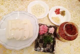 【剁椒菜花蒸豆腐】---不一样的私房蒸菜的做法步骤：2