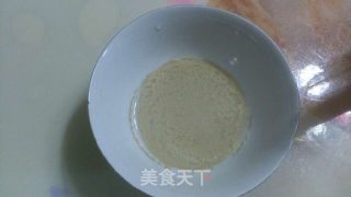 紫薯发糕的做法步骤：5