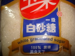 毛豆臭豆腐的做法步骤：3