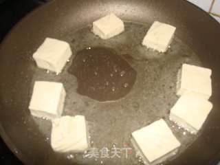 毛豆臭豆腐的做法步骤：5