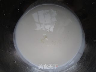 蔓越莓蛋挞的做法步骤：2