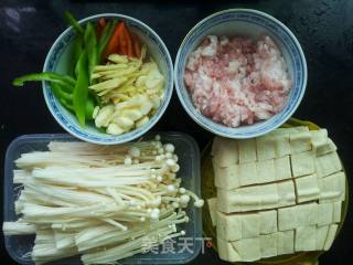 冻豆腐肉末煮金针菇的做法步骤：2