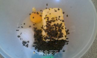 海苔手指饼干的做法步骤：1
