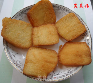炸馍片的做法步骤：5