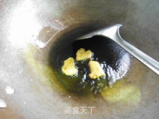 黑鱼与白萝卜的转身的做法步骤：5