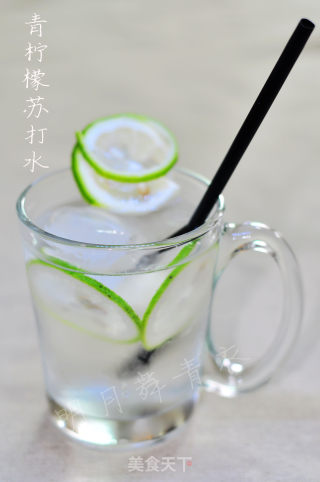 青柠檬苏打水的做法步骤：4