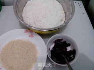 炸麻园的做法步骤：3
