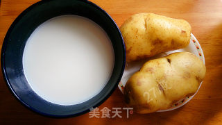27的烹饪日记——奶香薯条的做法步骤：1