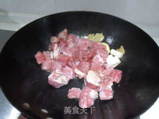 萝卜炖牛腩的做法步骤：5