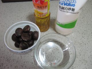 糖烤栗子(休闲小食)的做法步骤：1