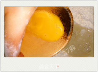27的烹饪日记——没有面包机的手工面包制作的一般流程的做法步骤：6