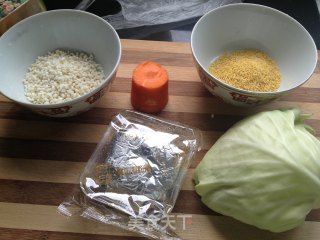 蔬菜月饼粥的做法步骤：1