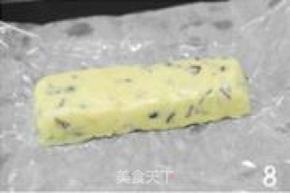 蔓越莓饼干的做法步骤：5