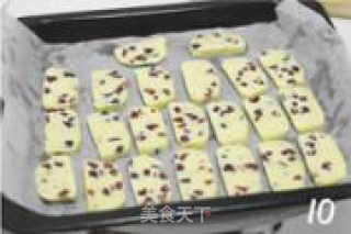 蔓越莓饼干的做法步骤：7