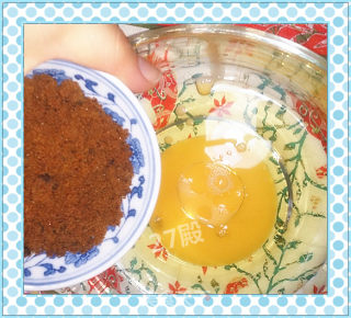 27的烹饪日记——不用黄油的“燕麦葡萄饼干”的做法步骤：4