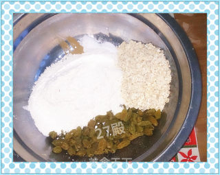27的烹饪日记——不用黄油的“燕麦葡萄饼干”的做法步骤：6