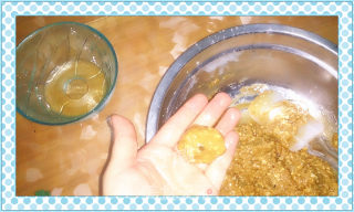 27的烹饪日记——不用黄油的“燕麦葡萄饼干”的做法步骤：9