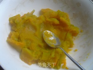 南瓜饼的做法步骤：2