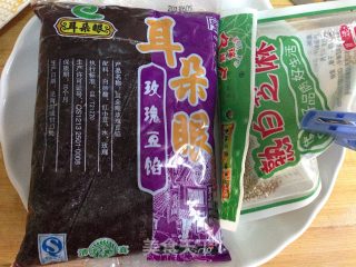【红薯豆沙糕】---金灿灿倾城改良版官府菜的做法步骤：8