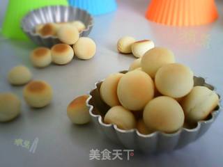 旺仔小馒头的做法步骤：11