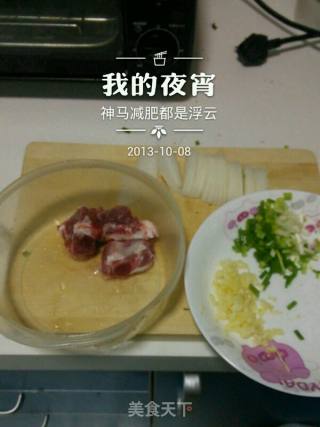 排骨萝卜汤的做法步骤：4
