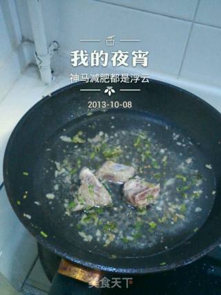 排骨萝卜汤的做法步骤：6