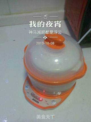 排骨萝卜汤的做法步骤：8