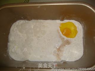 菠萝包的做法步骤：1