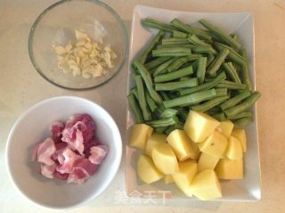 豆角土豆炖肉的做法步骤：2