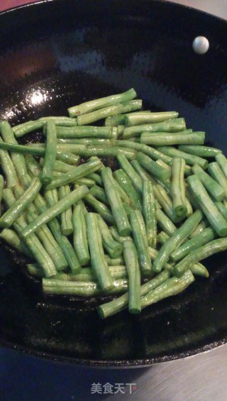 豆角土豆炖肉的做法步骤：5