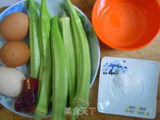 金黄色的秋天-------秋葵炒鸡蛋的做法步骤：1