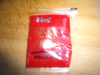 臊子面的做法步骤：15