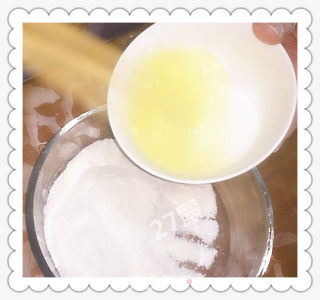 27的烘焙日记——“金丝和银丝”椰丝球的做法步骤：10