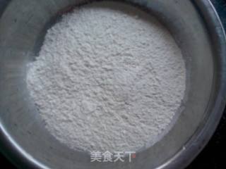 胡萝卜羊肉饺子的做法步骤：1