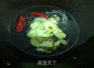 五色什锦茶树菇的做法步骤：6