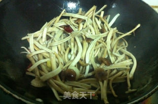 五色什锦茶树菇的做法步骤：7
