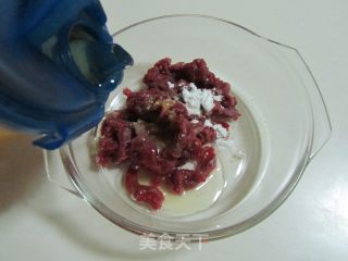 泡菜青椒牛肉丝的做法步骤：1