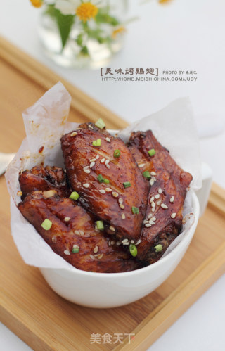 美味烤鸡翅的做法步骤：14