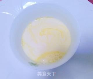 【太极牛奶炖蛋】---阴阳生两仪，两仪生四象的做法步骤：3