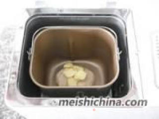 【辫子面包】的做法步骤：4
