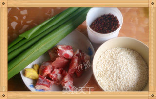 27的烹饪日记——中式寿司“糍粑排骨”的做法步骤：1