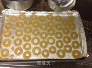 咖啡暖心小饼的做法步骤：9