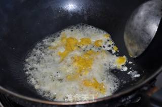 蛋黄土豆泥的做法步骤：12