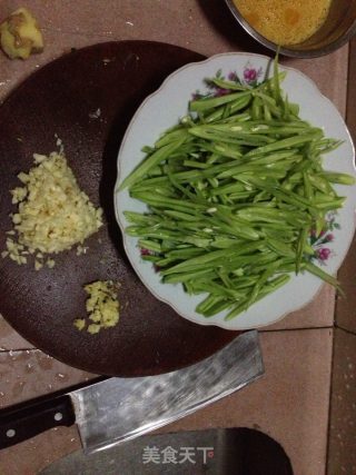 蒜茸四季豆的做法步骤：3