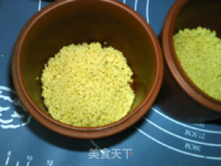 南瓜枣米饭的做法步骤：5