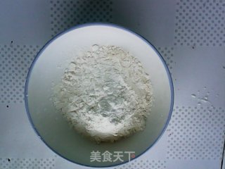 糖心酥饼的做法步骤：1